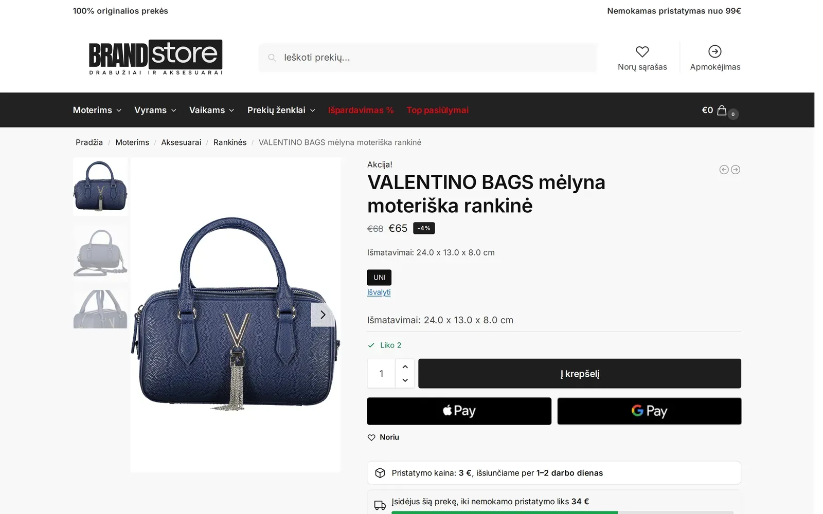 brandstore.lt – produkto puslapis