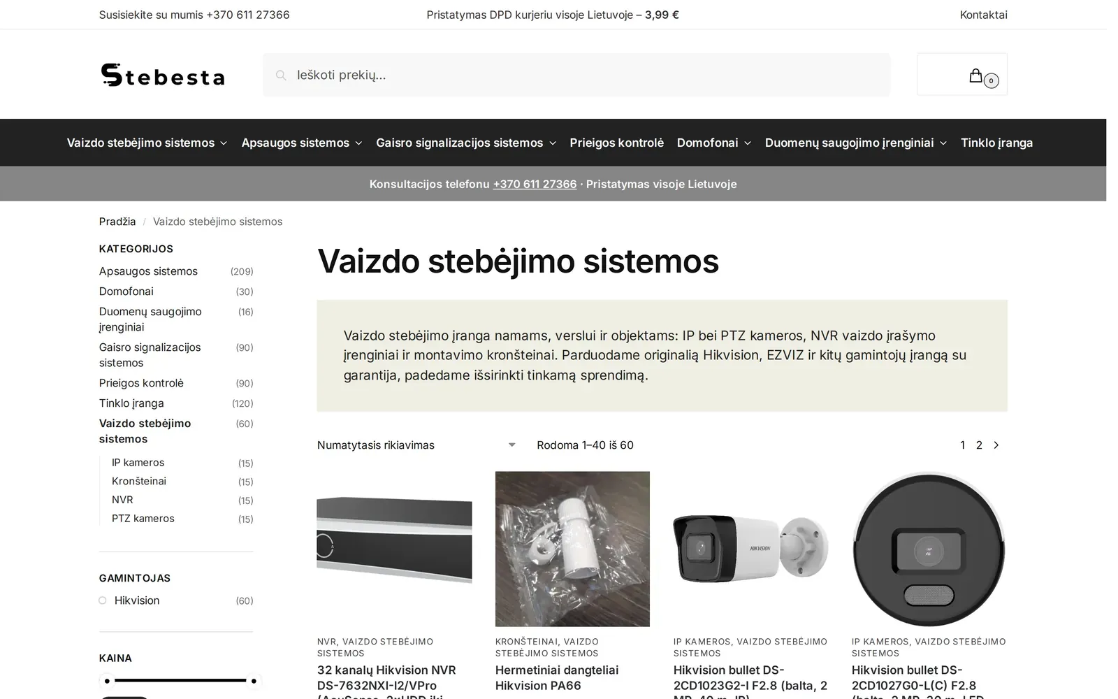 stebesta.lt – kategorija „vaizdo stebėjimo sistemos“