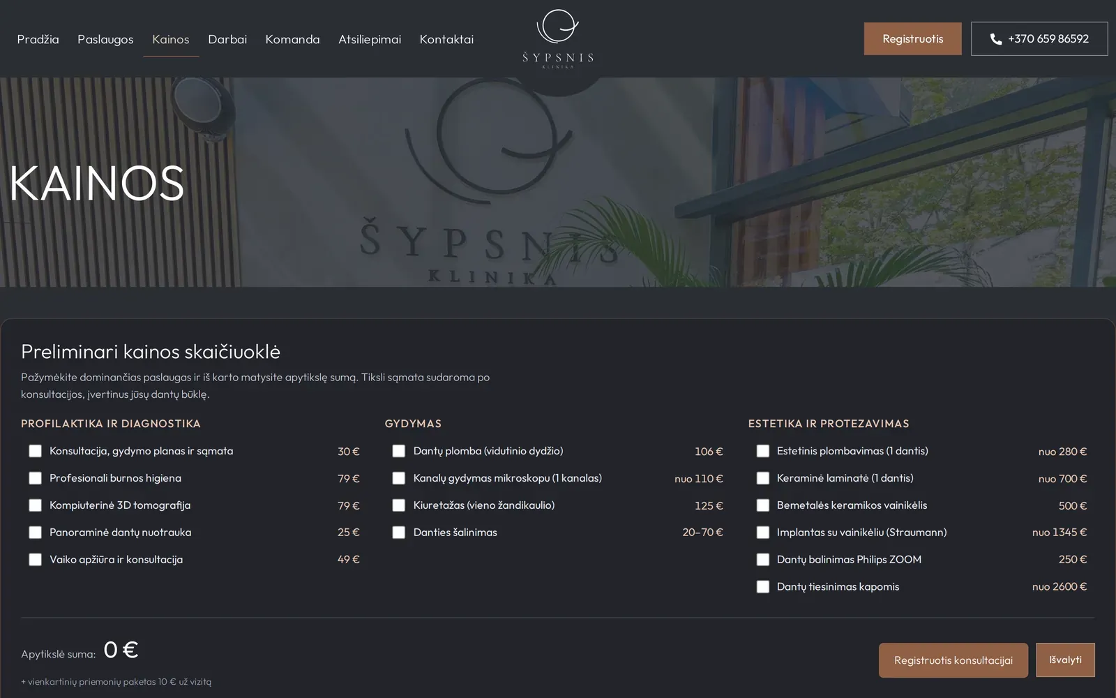 sypsnis.lt – kainoraštis